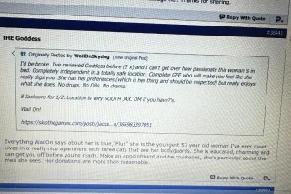 👨🏻 caucasian men only💋24/7 Rea... - Image 2