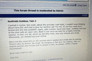 👨🏻 caucasian men only💋New client special, first visit 30/$100,1hr/$200💵 age 21&up. Please be mature and respectful. 24/7 Read my Profile💋 - Image 6