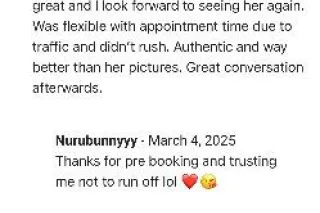 LAST DAY HERE🎆 START YOUR NEW YEAR OFF RIGHT ❤ CliCK HERE ‼ 🥰 💕 100% ME CLICK HERE❗ - Image 8