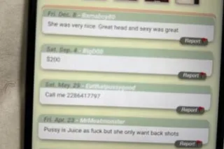 👅👅👅 NEW BOOTY 😘 N TOWN FOR TONIGHT ONLY CUM LET ME PLEASE THAT 🍆 TONIGHT DADA 👅👅👅 - Image 7