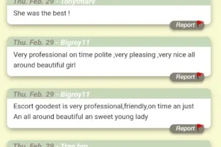 👅👅👅 NEW BOOTY 😘 N TOWN FOR TONIGHT ONLY CUM LET ME PLEASE THAT 🍆 TONIGHT DADA 👅👅👅 - Image 8